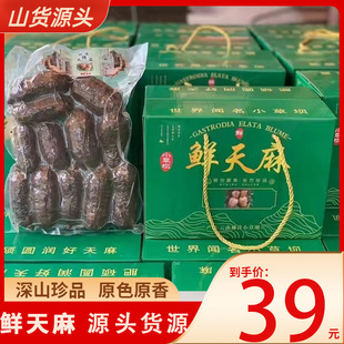 ���r������ͨС�݉�������Ϸ�Ұ���Ǹ�؛����������ص�