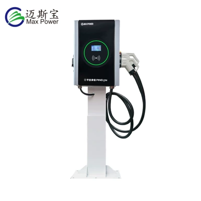 Commercial Car Charging Station Source — Elektrikli avtomobil şarj stansiyaları - oc401ke