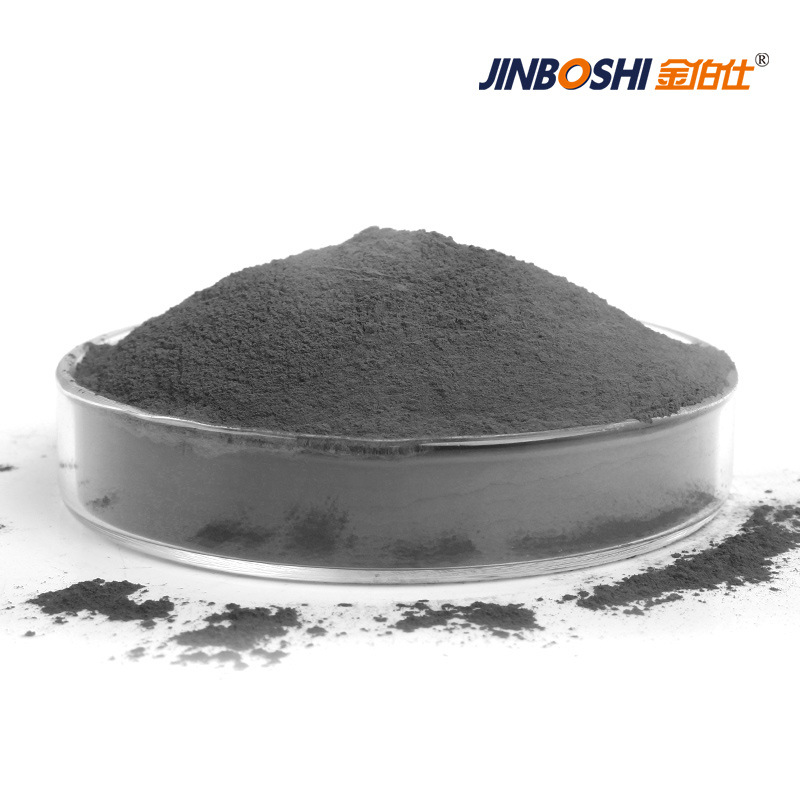 金属钨粉粉末 粒度均匀 株洲厂家现货供应