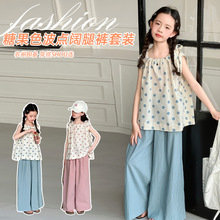 女童波点上衣套装夏季2025新款儿童洋气时髦甜美女大童阔腿裤夏装