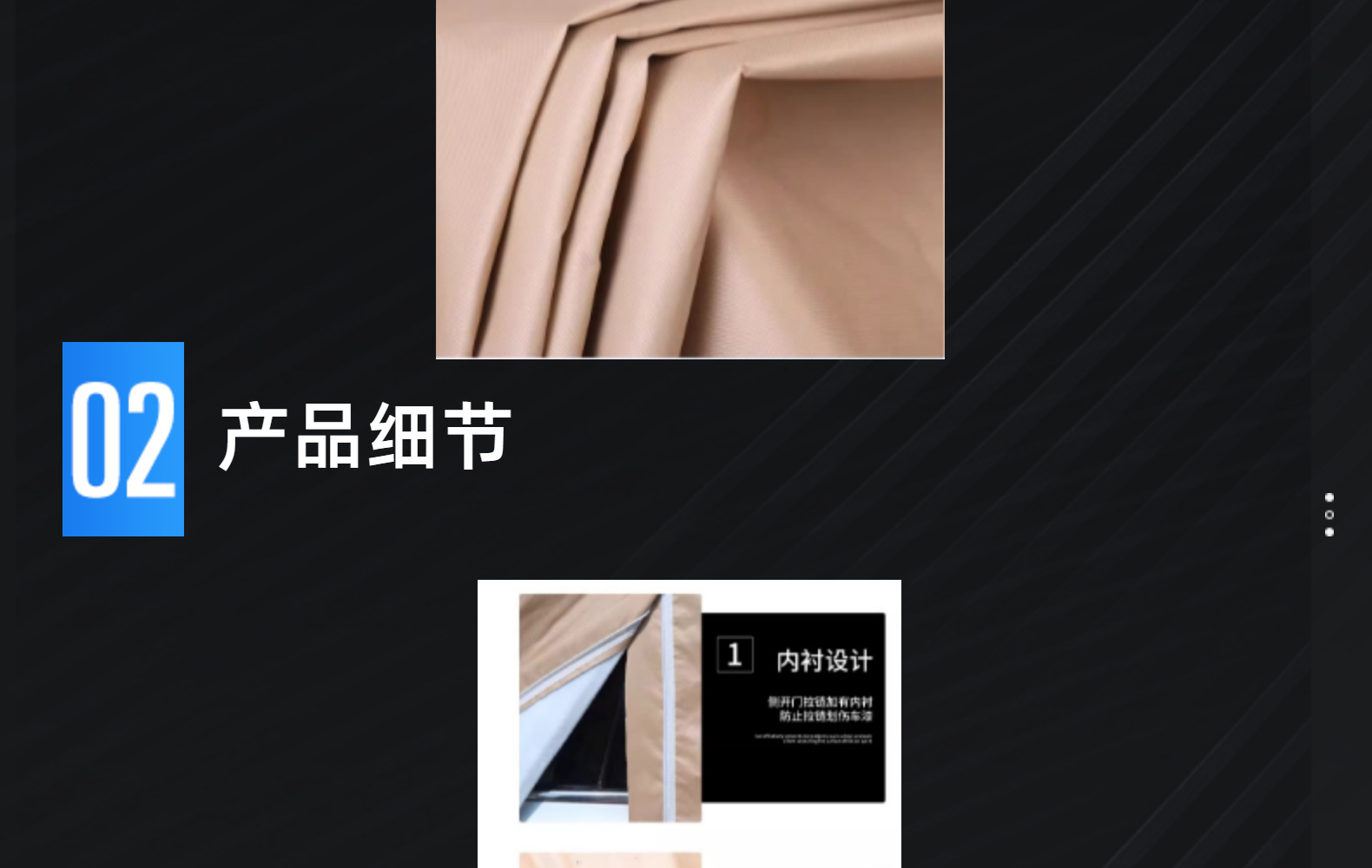 Car Cover in Stock, Cross-Border Model, Oxford Fabric with Fleece Lining, Sun Protection, Waterproof, Heat Insulation, Full Car Cover for All Seasons, Woven Fabric