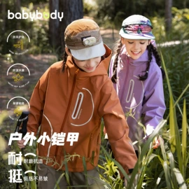 童裤;童T恤;普通外套