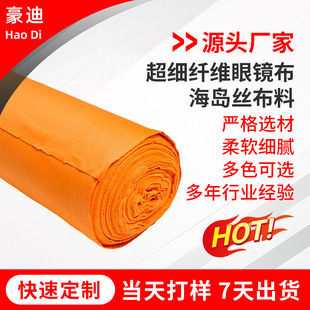 �����w�S�ߙn���R�����ò����u�z�һᘶ����������֙C��Ļ����