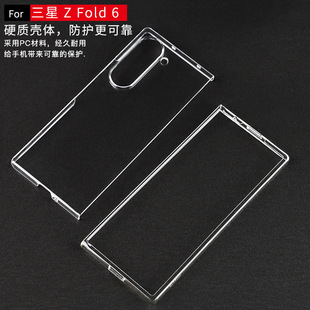 �m������zfold8͸���֙C��w26�ٷ��ۯB��Galaxyzfold7�������o��5