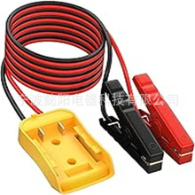 dewaltÂӹ߆| ܇늳mB