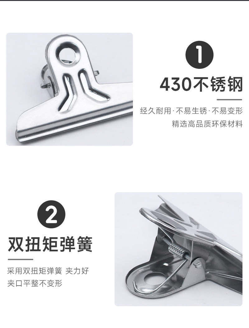 详情页_03