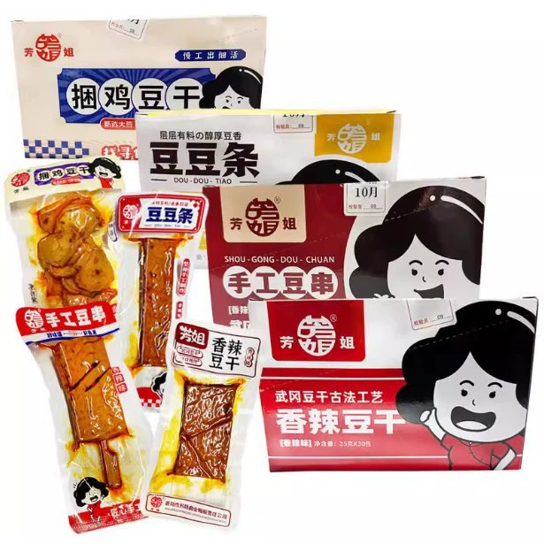 Сушеные бобы Fangjie, 25 г, острые сушеные бобы Wugang, шампуры из бобов ручной работы, сушеные бобы с курицей в комплекте, острые закуски Хунань