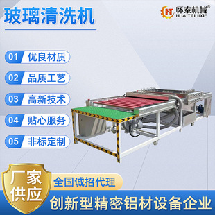 �S�ҹ��������L����ϴ�C �X�ͲĹ��ܲ�����ϴ�C ����T��ϴ�C���l