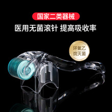 ����Ժ�t����Ƥ�w�L��沿�o��ˮ��΢�е��̖һ���ԝL݆΢����l