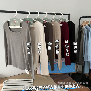 ĥë-�¼��b8065���I�L���ݼy����ﶬ������ٴ�����Ů��ů����