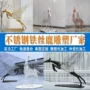 景观定制抽象户外雕塑