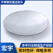 304���P䓟oֱ߅���^�����316L�o̫ꖱPҎ���Rȫ�ܷ��Ҏ������