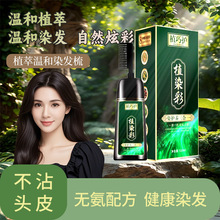 �ЋD��ͯ����Ⱦ�l����ֲ��һ���Ⱦ�l���w�װl�ݱ������l���w�װl