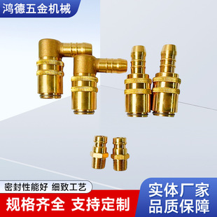 �S�ҹ���ģ���������HASCO���ٽ��^Z801/9 Z801/13 Z801/19