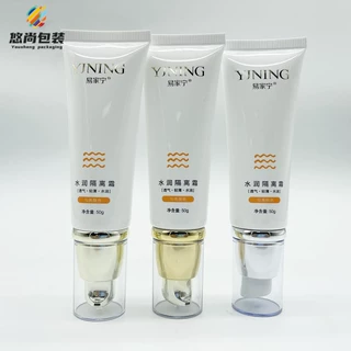 无气挤压乳液泵头管 50ml塑料乳瓶化妆品PE软管塑料全塑PBL包材