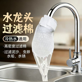 ˮ���^�^�V�ރ�ˮ�^�V�ԁ�ˮ��ˮɽȪˮ��ɳ�F�Pˮ���s�|�Ӻ�ͨ��