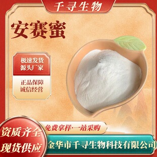 ��ِ�� AK�� ʳƷ��200���߱���ζ��