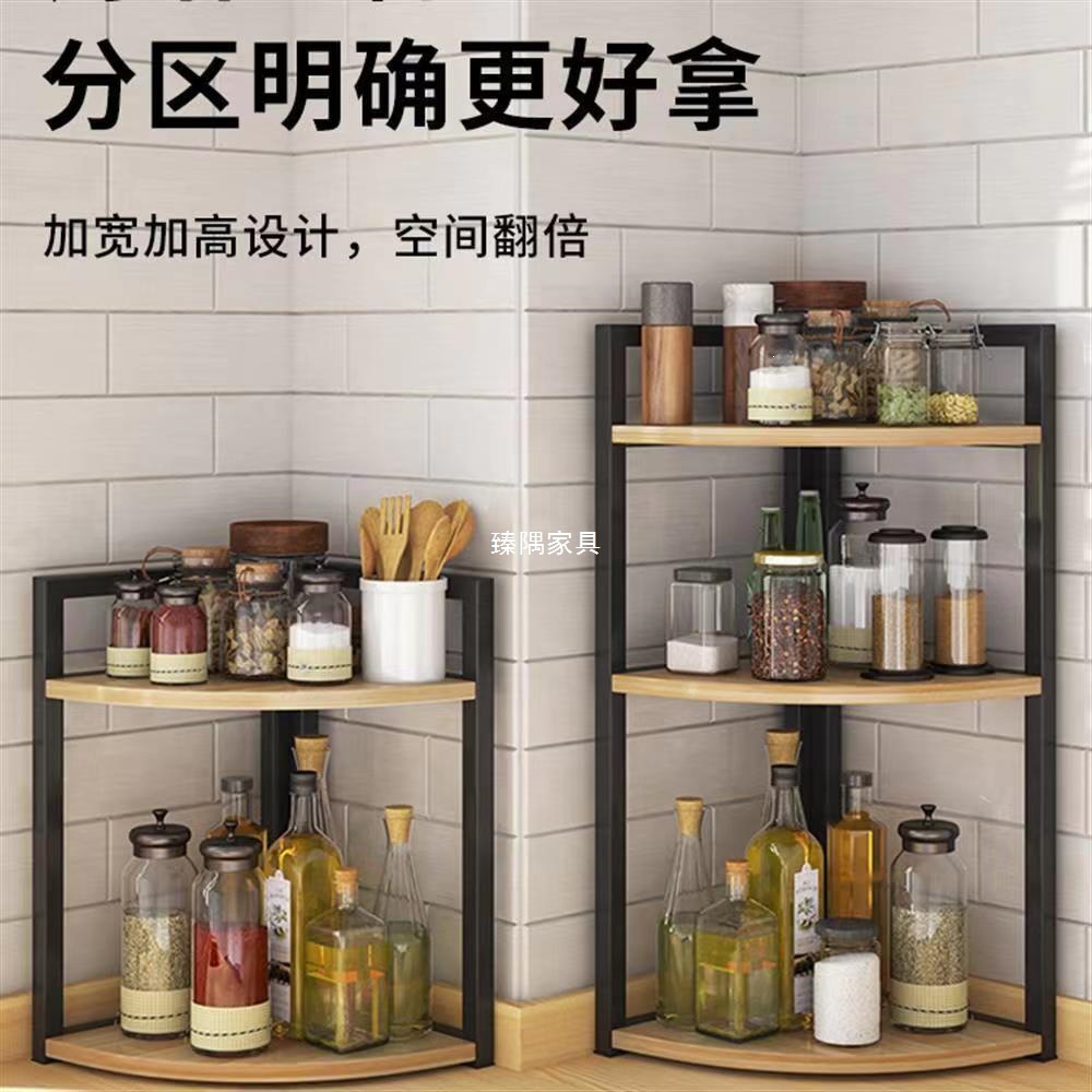 Estante de almacenamiento triangular de cocina estante de condimento de esquina de encimera estante de condimento de esquina de pared doméstico de tres capas estante de almacenamiento de aceite, sal y vinagre