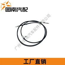 BB5Z2A635B适用福特探险者 汽车后手刹线 拉索总成后右驻车制动