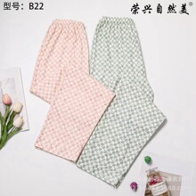 �s�d��Ȼ��Ů���˯ѝ ����ȫ�޼Ҿ��Lѝ��ͨ�黨�ļ�Ůʿ����