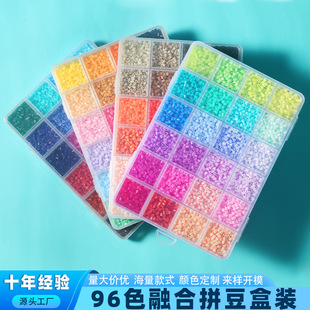 Դ�^�S��96ɫ2.6mm�ں϶����wƴ���a�����ͯ����DIY�ֹ��������l