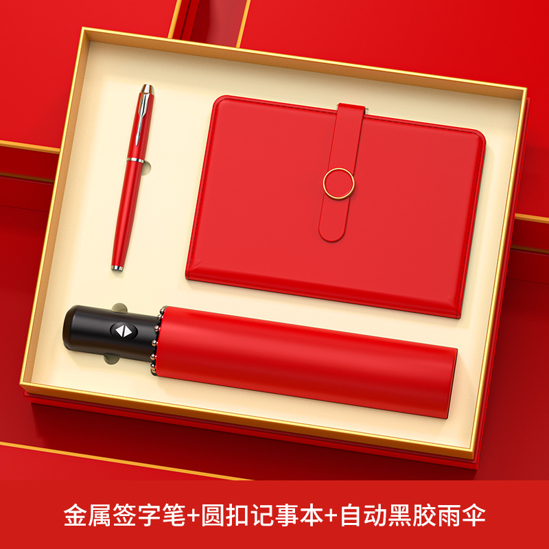 Regalos de negocios transfronterizos personalizados Reunión anual Regalos de alta calidad para clientes Regalos de Año Nuevo Taza de calor Regalos de acompañante de negocios