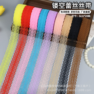 20�a�U���ٽz��߅�����b�3cm��]�z���YƷ���b�o��