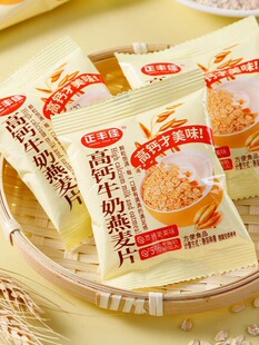 ���}ţ������Ƭ�����������W���I�B��ͼ�ʳ�_���ʳ��