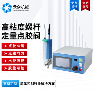 ��ճ���ݗU�����c�z�y�ǽ��|�c�z�y������ȫ�Ԅ��c�z�C�c�z�y����