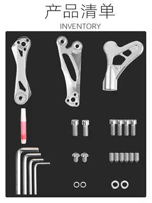 Universal Modification Accessories Imitation — Electric vehicle fender