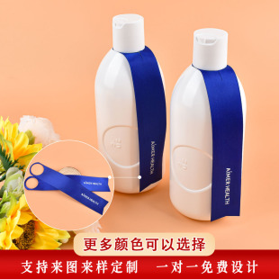 �p���]��3.2*18cm�p��ӡˢ��ԡ¶�z���h�� ƿ�Ӓ첱����ӡlogo