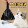 桌面小号一次性迷你垃圾袋