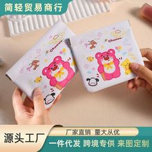 ��Ƭ���y��ӡ����y�ڼt����ͨ�ռ{��С�S���������С���Ԅ��]��