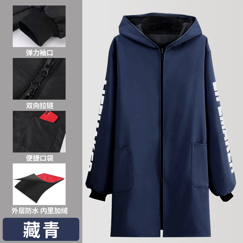 Añadir vello engrosado otoño invierno ropa de cocina casera impermeable a prueba de aceite a prueba de viento calentamiento delantal de cocina ropa de trabajo