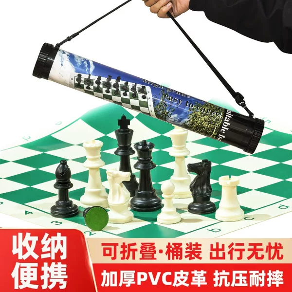 Portable Barrel Chess Outdoor Travel International Chess Folding Leather Chessboard Large Chess Pieces