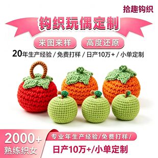 ë���h��ˮ���߲��Ʒ��������h�����耳׿�ë���hᘳ�Ʒ���