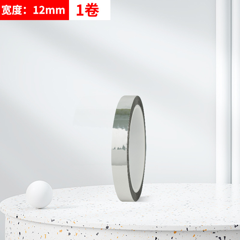 銀色のテープの結婚式の装飾のレーザーの反射の明るい銀竜の遮光のテープのレースの包装のDIYの小さいテープ