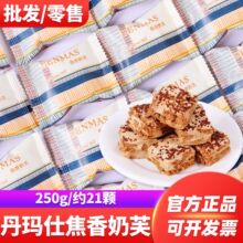 ������DENMAS������ܽţ܈��ѩ����С���b�Y��ϲ�����e��ʳ�ǹ�
