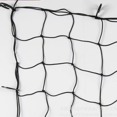 Net Pocket Customization, Trailer rope/net/strap
