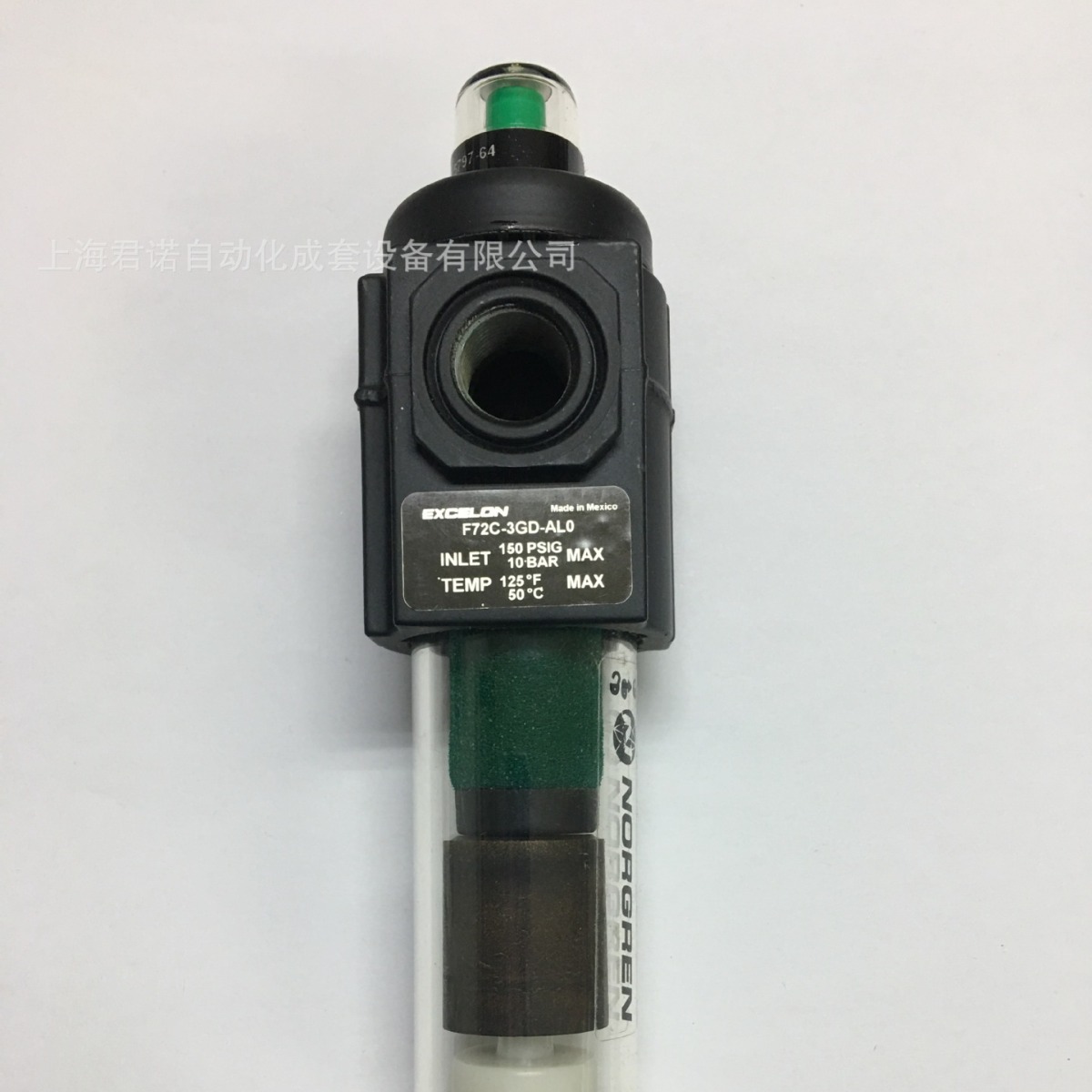 现货 除油过滤器 F72C-3GD-AL0 IMI NORGREN 诺冠 F72C除油过滤器
