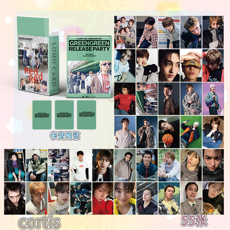Cortis Mini Album "Greengreen" Merchandise Laser Lomo Card Postcard of the Same Style Cortis Mini Album "Greengreen" Merchandise Laser Lomo Card Postcard of the Same Style