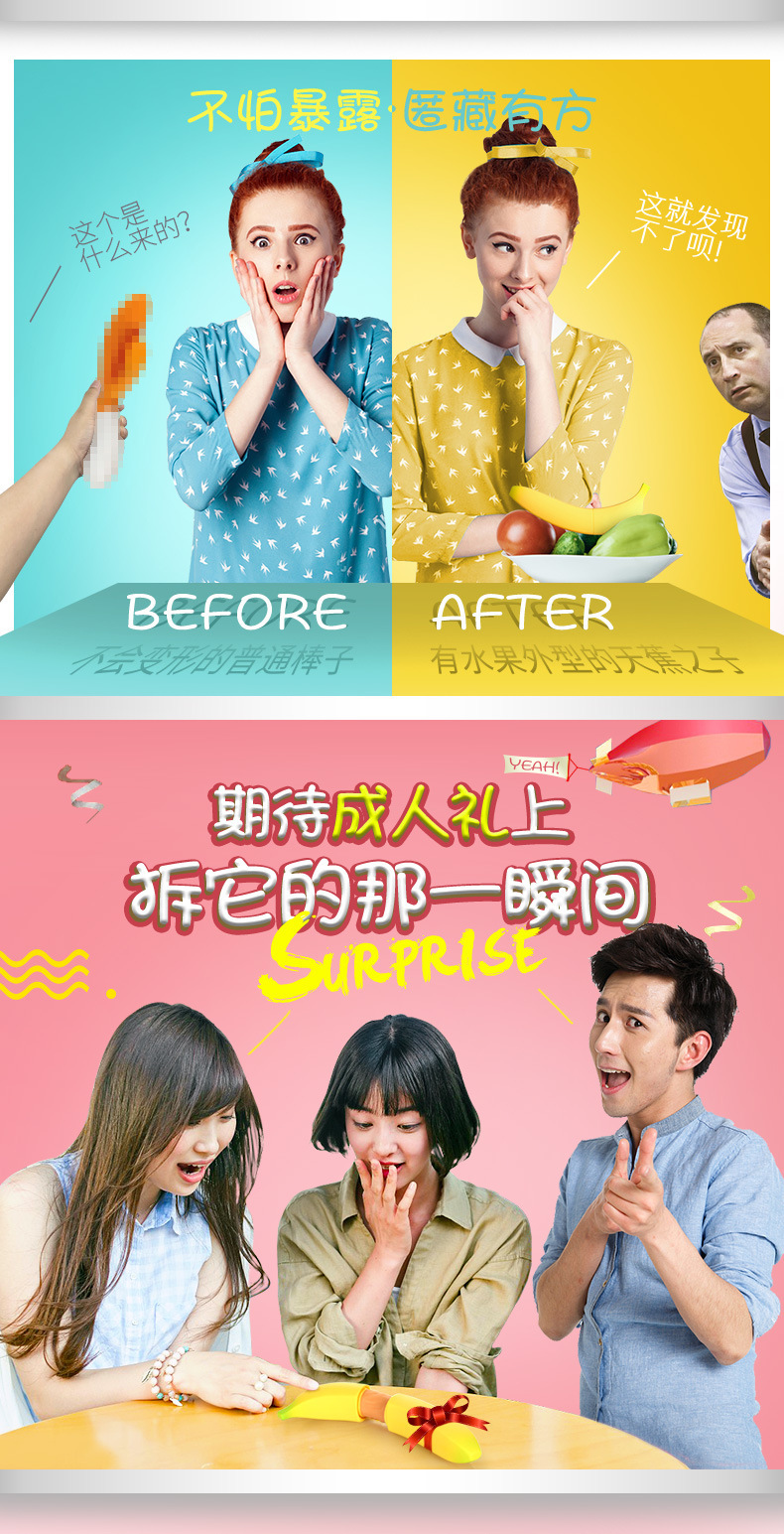 Dương Vật Giả Ngụy Trang Trái Chuối Phát Nhiệt 42 Độ Dương Vật Giả Ngụy Trang Trái Chuối Phát Nhiệt 42 Độ