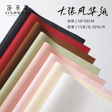 ������ �L�A��ɫˇ�g���|�g�Ժ� ��˺�r�����b�������r��������