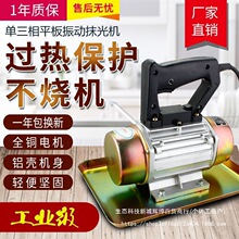 ����ʽ������Ĩ��CС�͸���ʽƽ��������ˮ�����ĥ�������220v