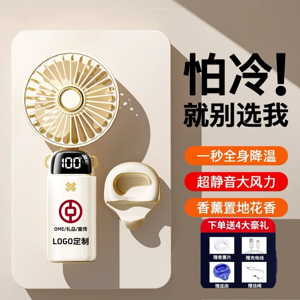 2024 Мини 5-скоростной маленький вентилятор, студенческий электрический вентилятор с героями мультфильмов, портативный перезаряжаемый вентилятор