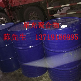 Mingling EDAPLAN 482 wetting and dispersing agent can be used to produce polymer-based emulsions.