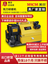 MRCMՏSֱN㊵ĥCĥC㊵^ùɰ݆