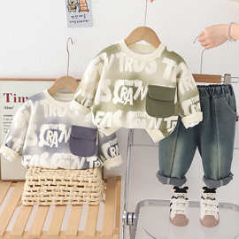 儿童牛仔长袖套装男宝宝春秋季新款韩版洋气套头卫衣裤子两件套潮