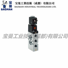 ȫ��Camozzi��ï��NAϵ��늴Ż��y����yNAMUR��׼�X�y�w���p���B