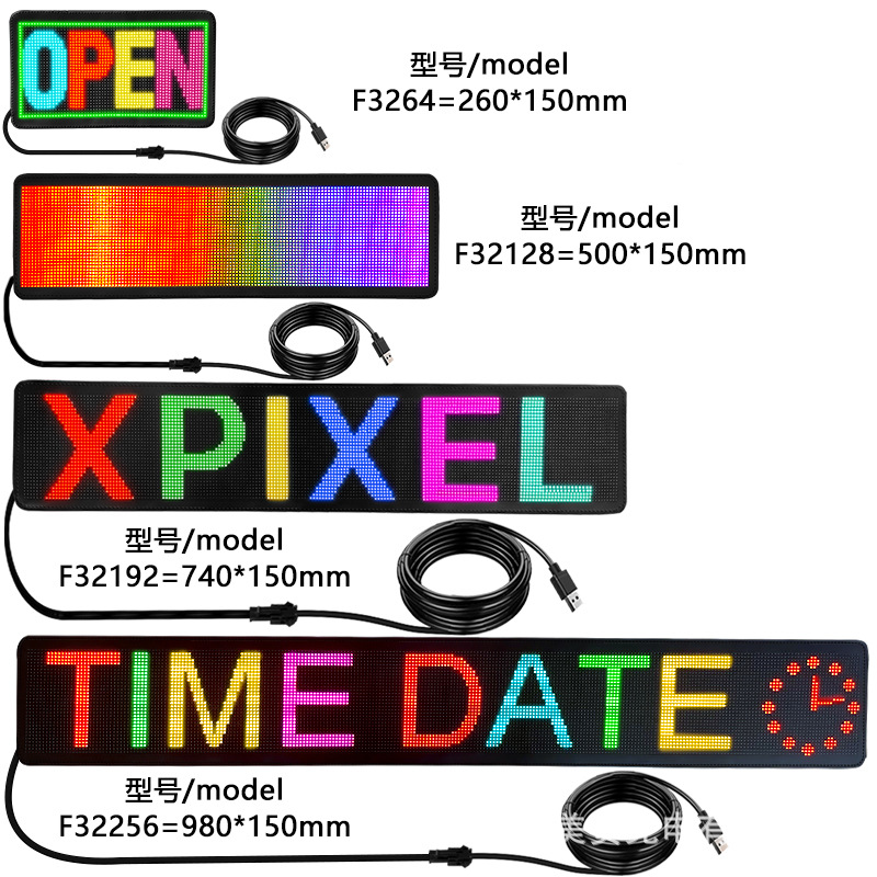 Pantalla de coche pantalla LED pantalla de publicidad del parabrisas trasero del coche ventana trasera rodando subtítulo Pantalla de publicidad electrónica